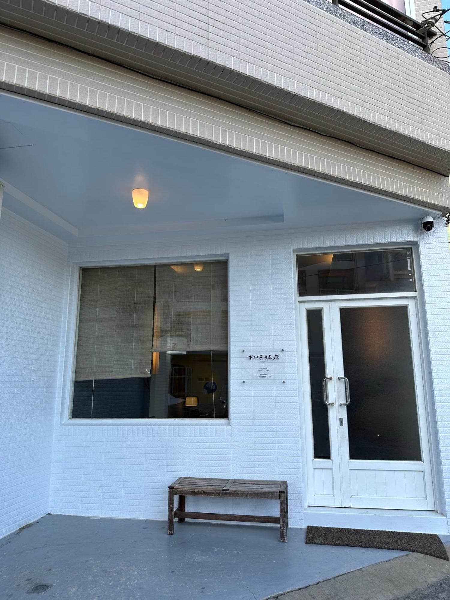Snore Inn Heng-ch'un Exteriör bild